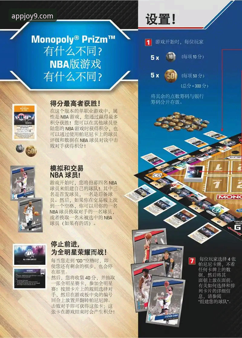 九游游戏平台与论坛生态深度解析
