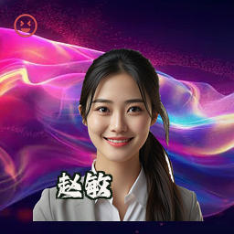 赵敏